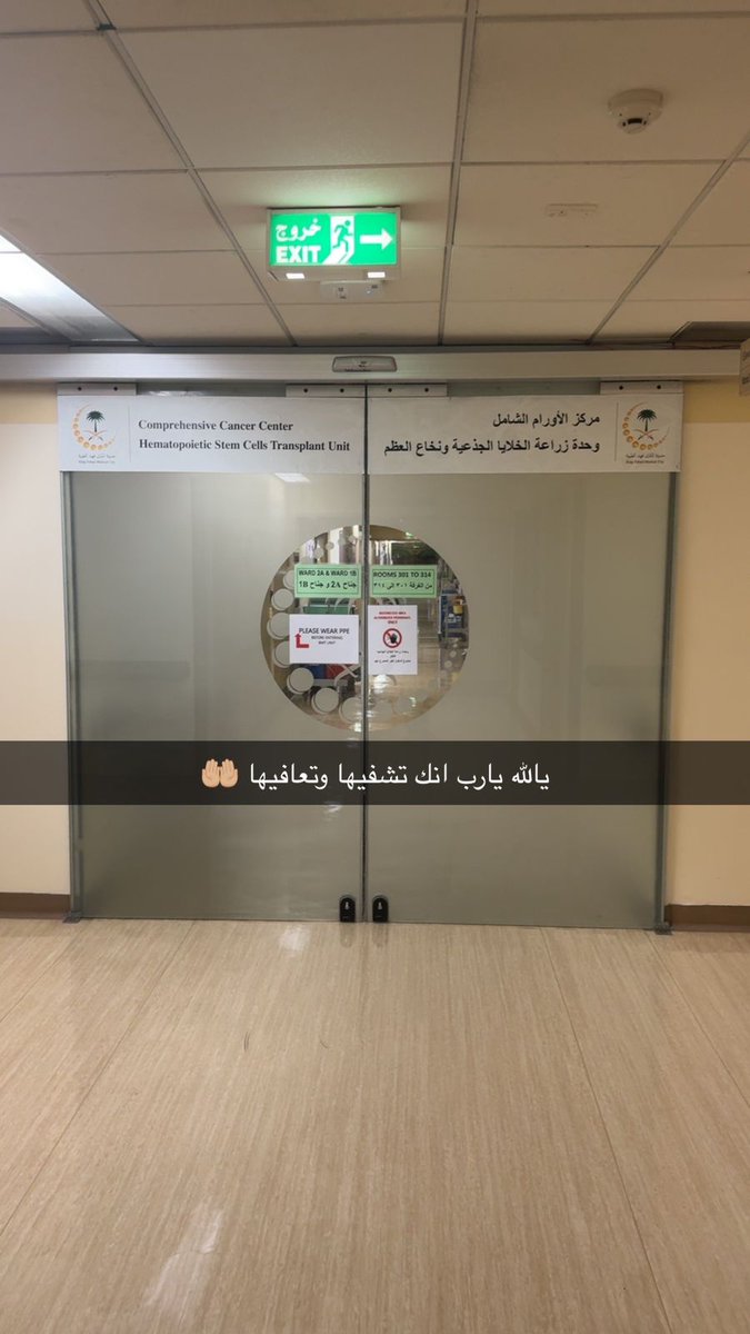فهد الدريبي tweet media