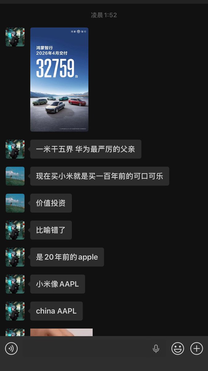 虚拟豆 tweet media
