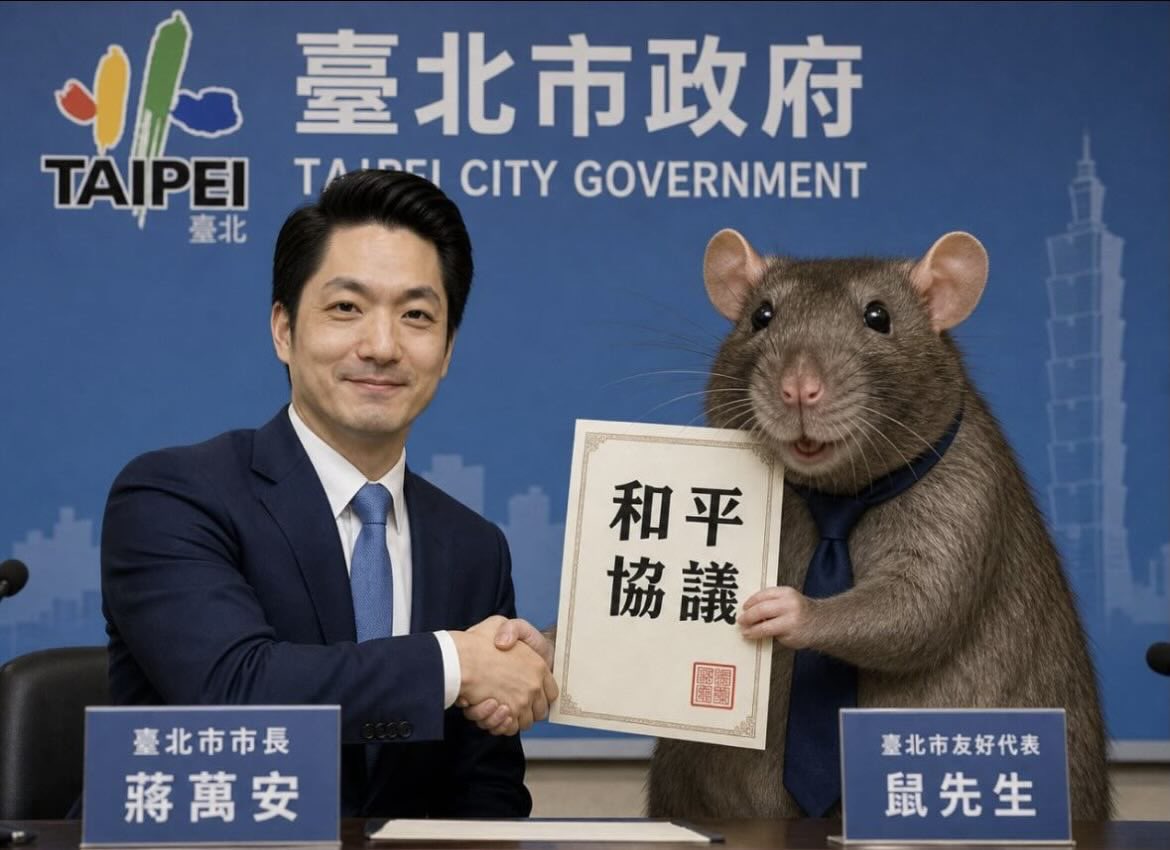 Shaohai Lao午夜上校 tweet media