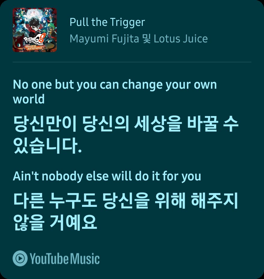 스맘 tweet media