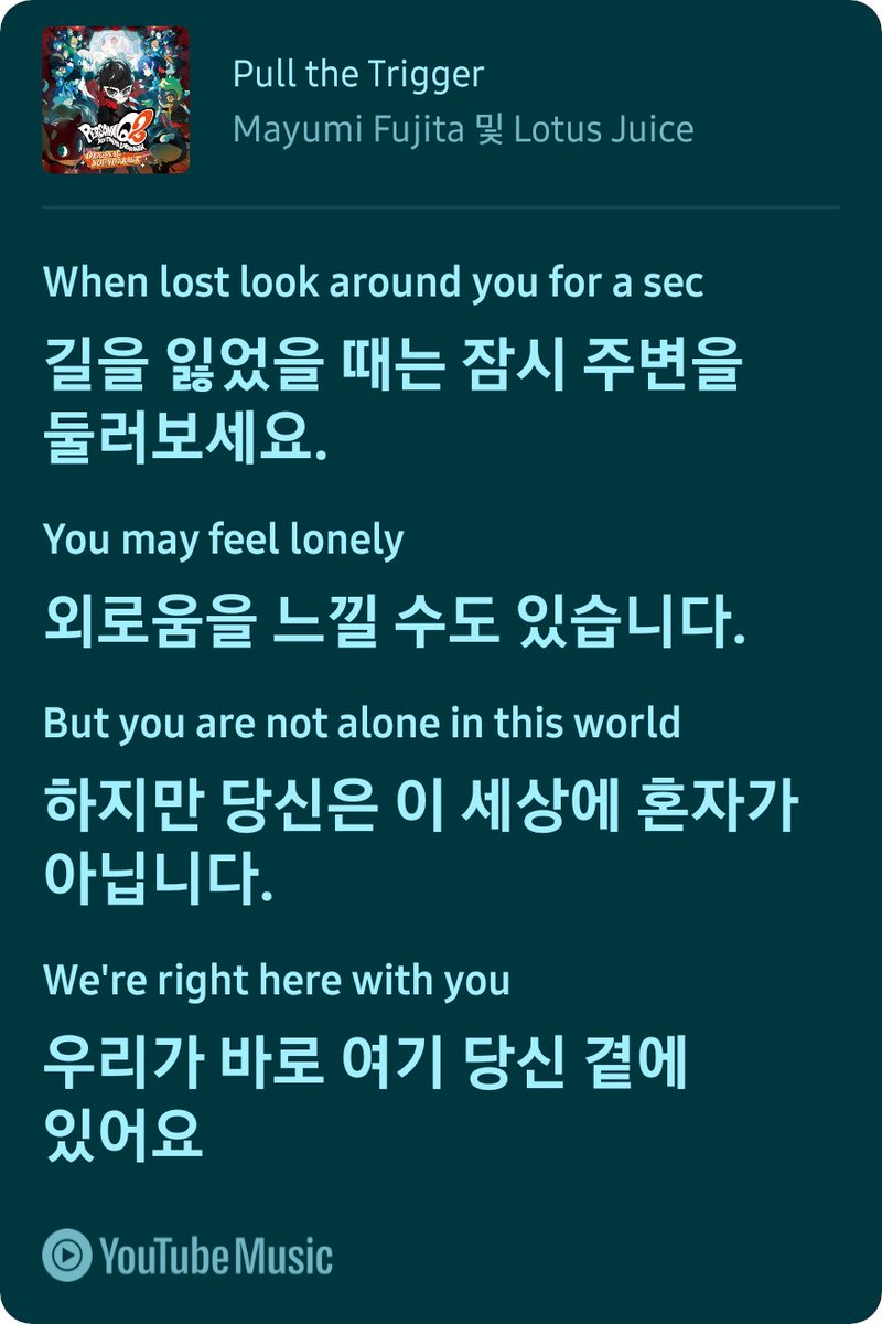 스맘 tweet media