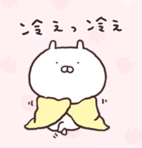 どれんぷ tweet media