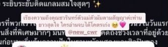 spinel ༊*·˚สปิเนลล์ꕀ .* ♡̩͙ tweet media