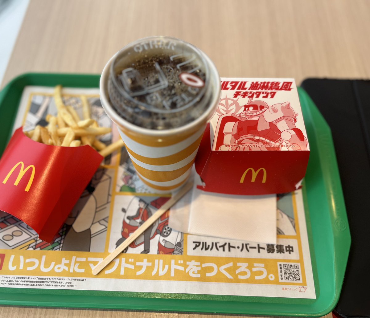 大沢俊太郎@「サイキックス」連載中 tweet media