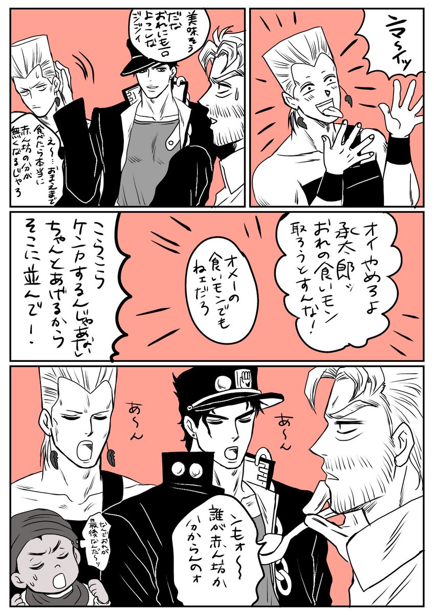 コタ (@kota111519) on X
