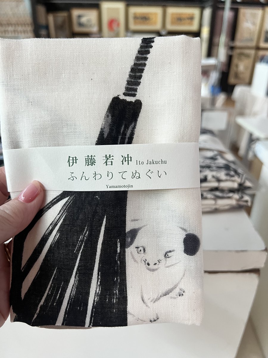 九州国立博物館 tweet media
