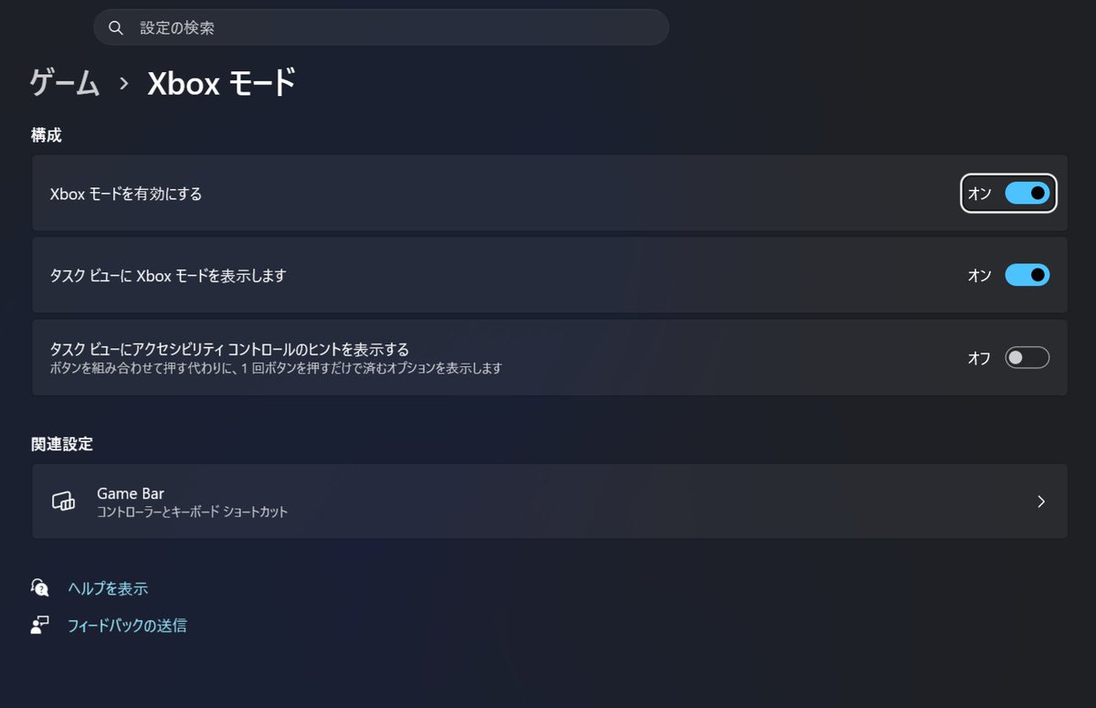 オレオレ tweet media
