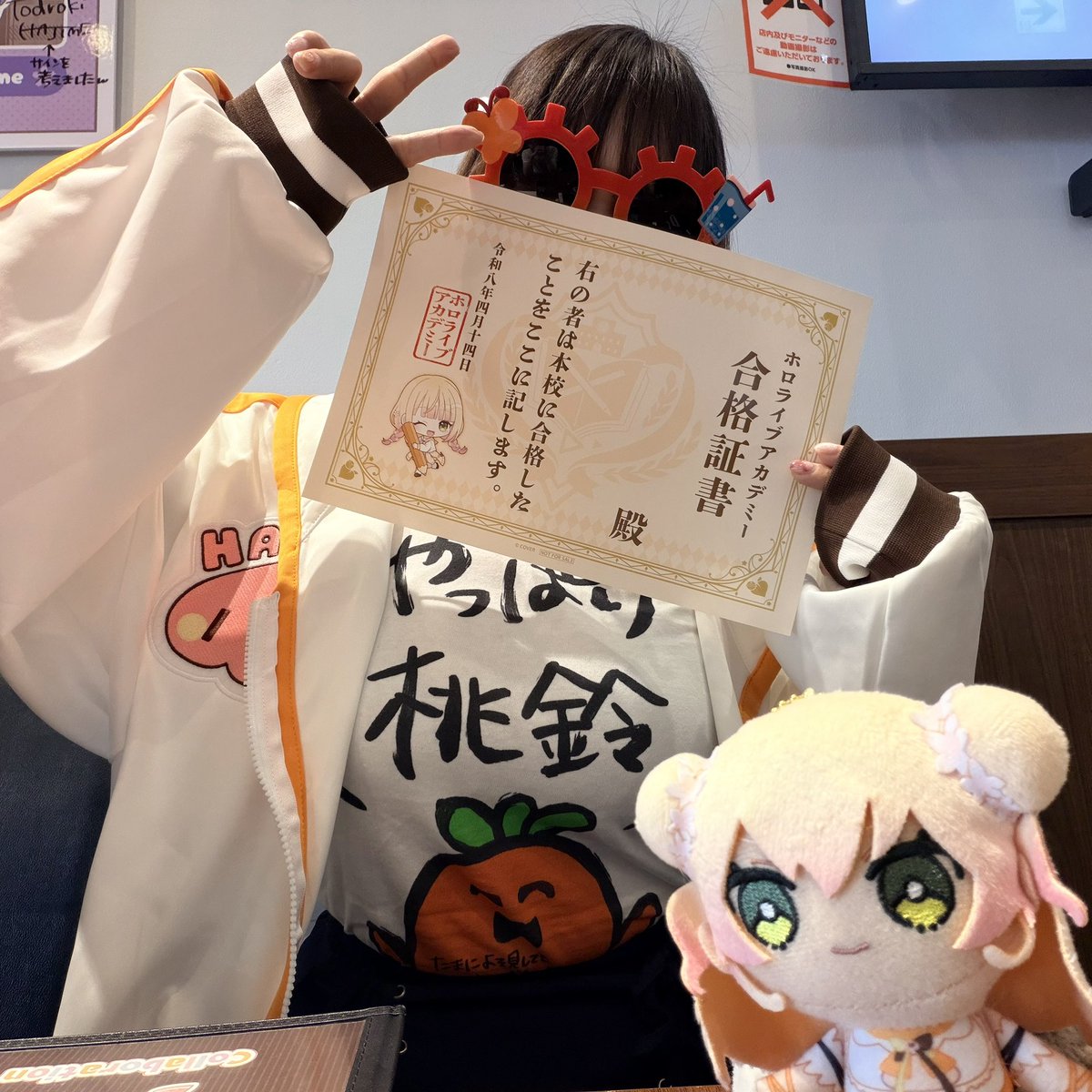 アマクモ🥟🍑 tweet media