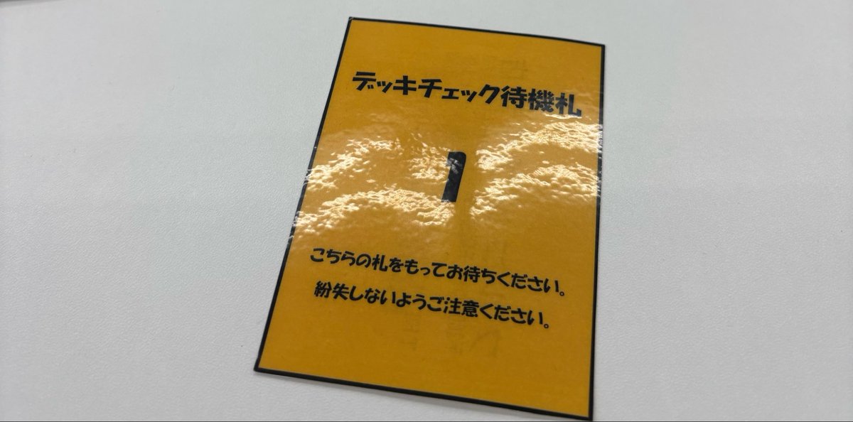 ぎでぃぢゃん tweet media
