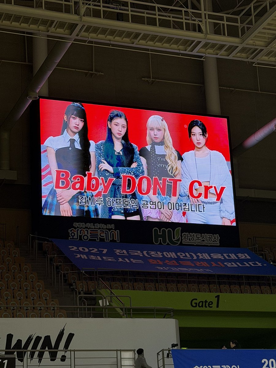 규영이… tweet media