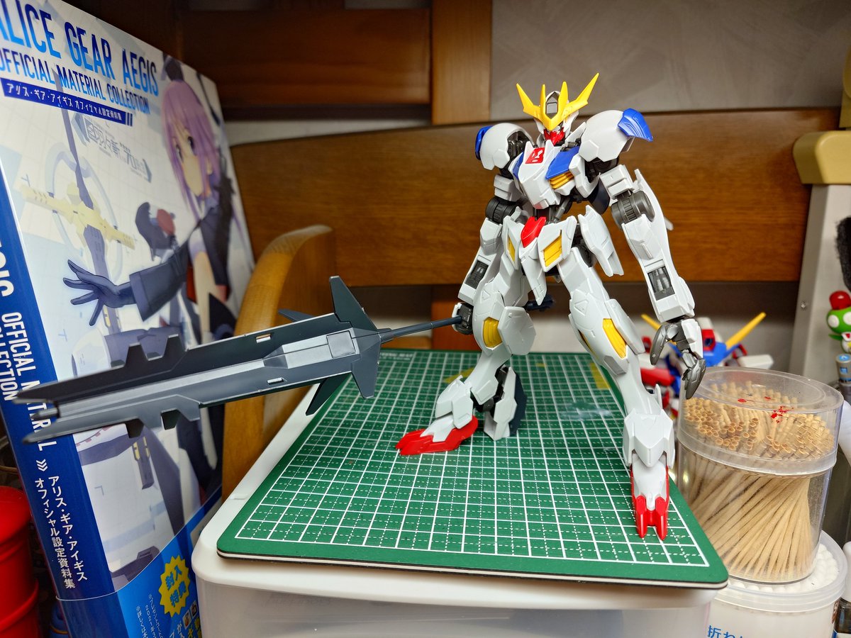 NAO/ARS tweet media