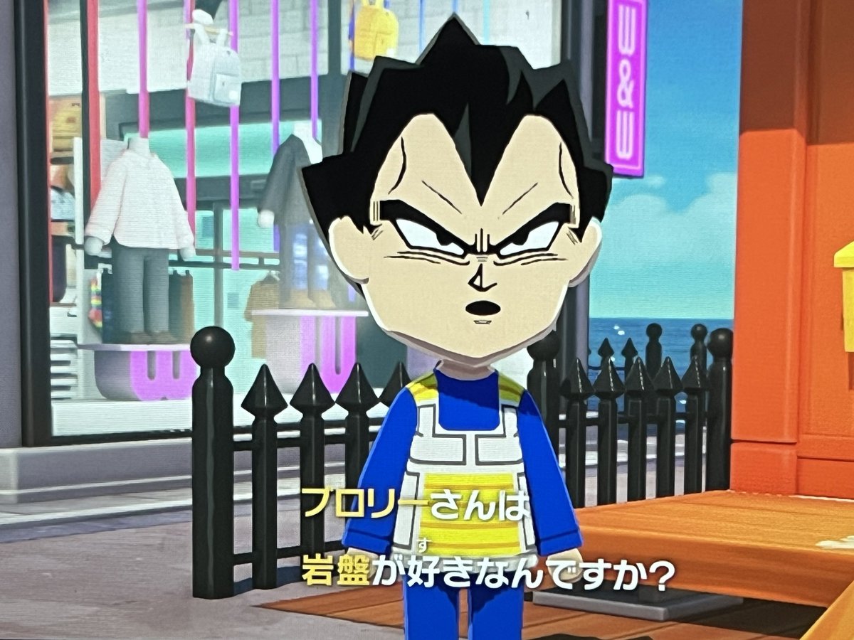 ゴクウ tweet media