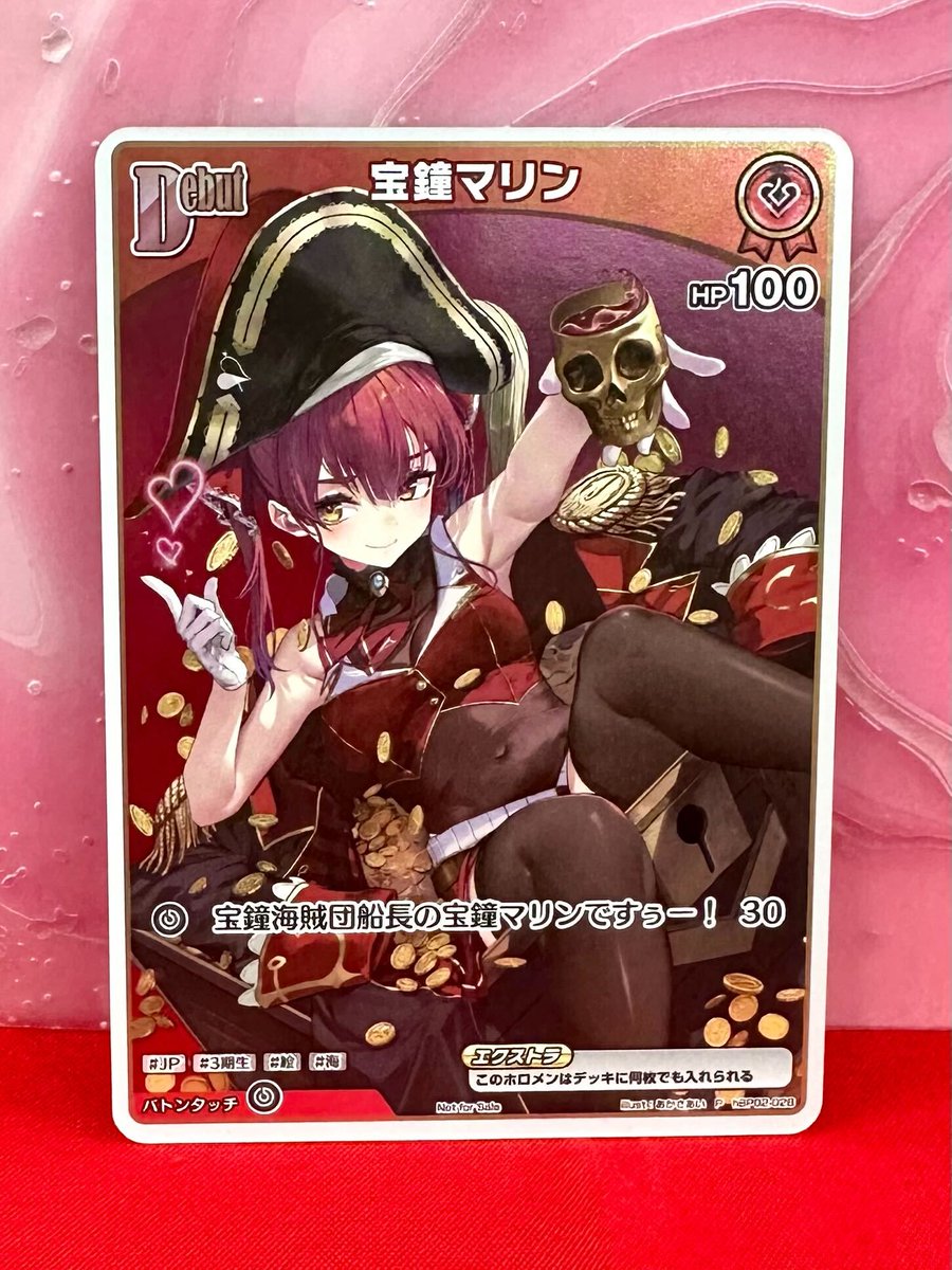 DOPA!オリパ tweet media