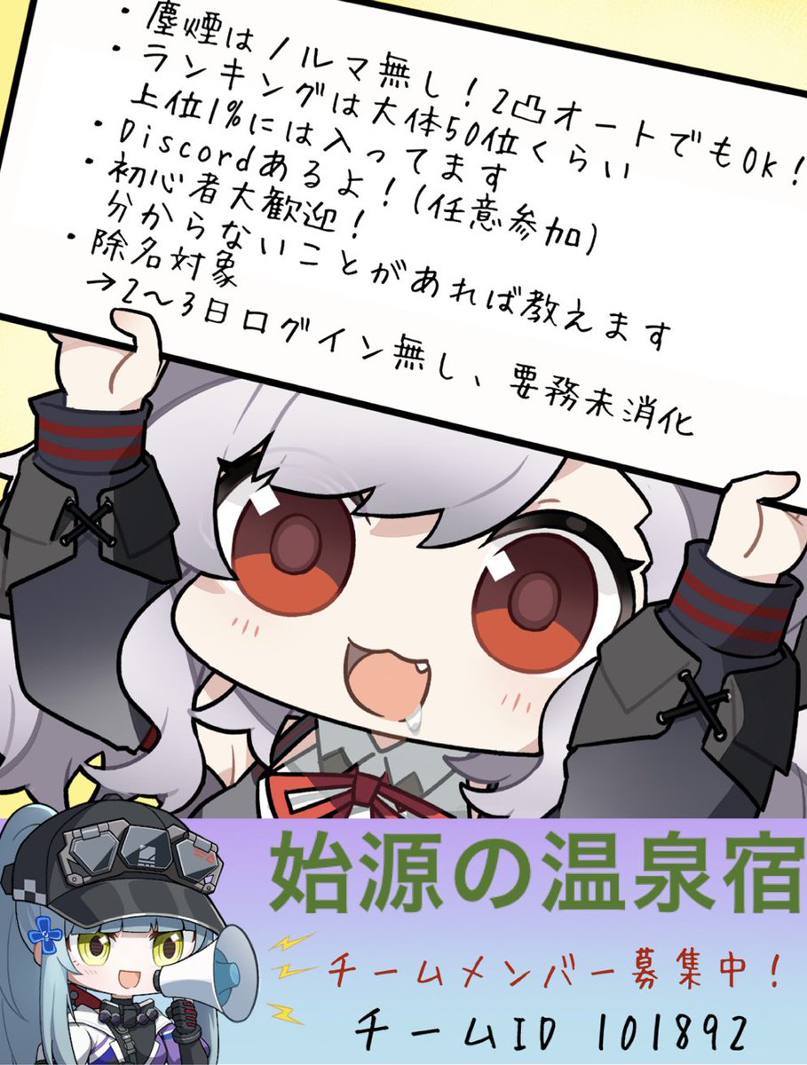 ベル tweet media