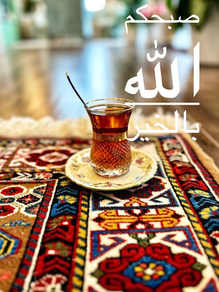 ‏️رآقي بآسِـلوٌبي 🇸🇦 tweet media
