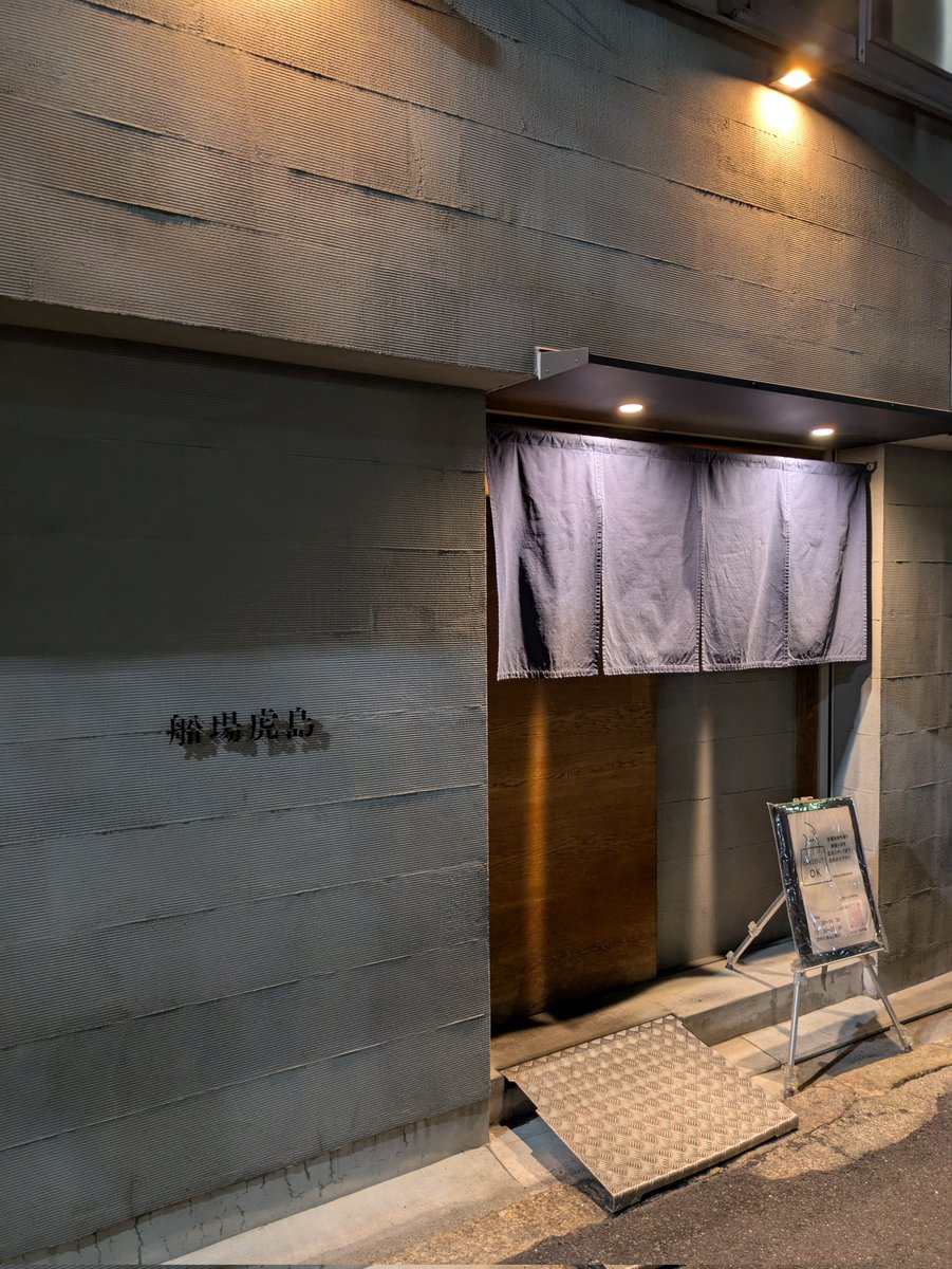 ヒロトト tweet media