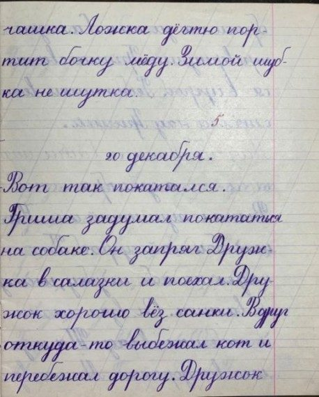 Boris Pihtin tweet media