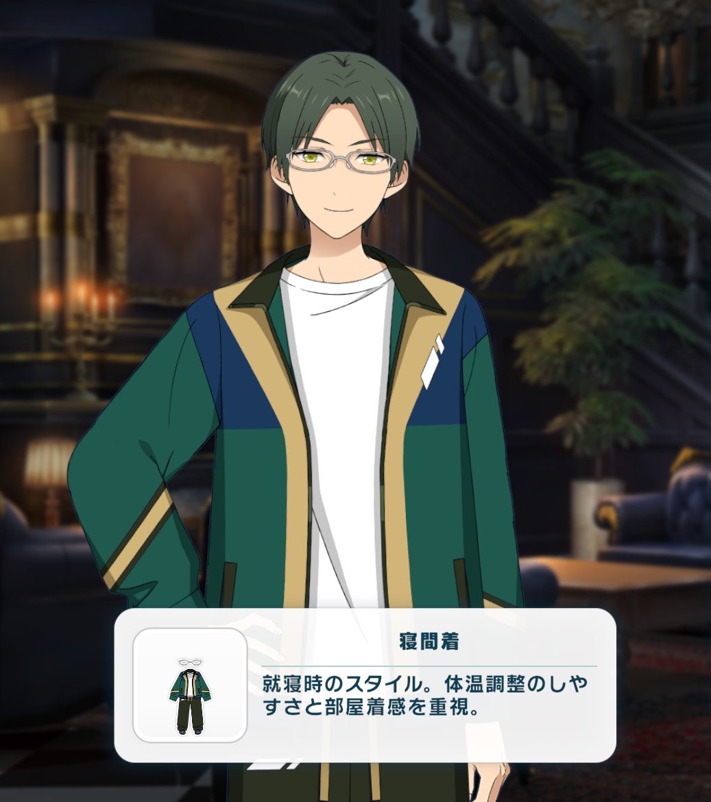 電気羊 tweet media