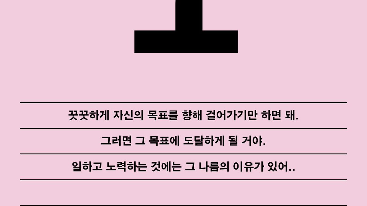 th3reeee's tweet photo. 5월도 힘차게 시작해봅시다🫰🏻👩🏻‍❤️‍💋‍👩🏻💪🏻 https://t.co/2U0cYNe0hB