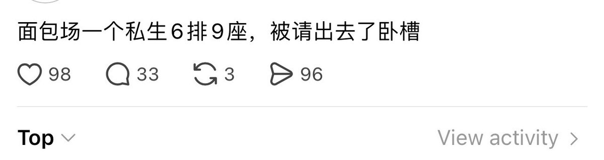 jessie 𐔌՞. .՞𐦯 tweet media