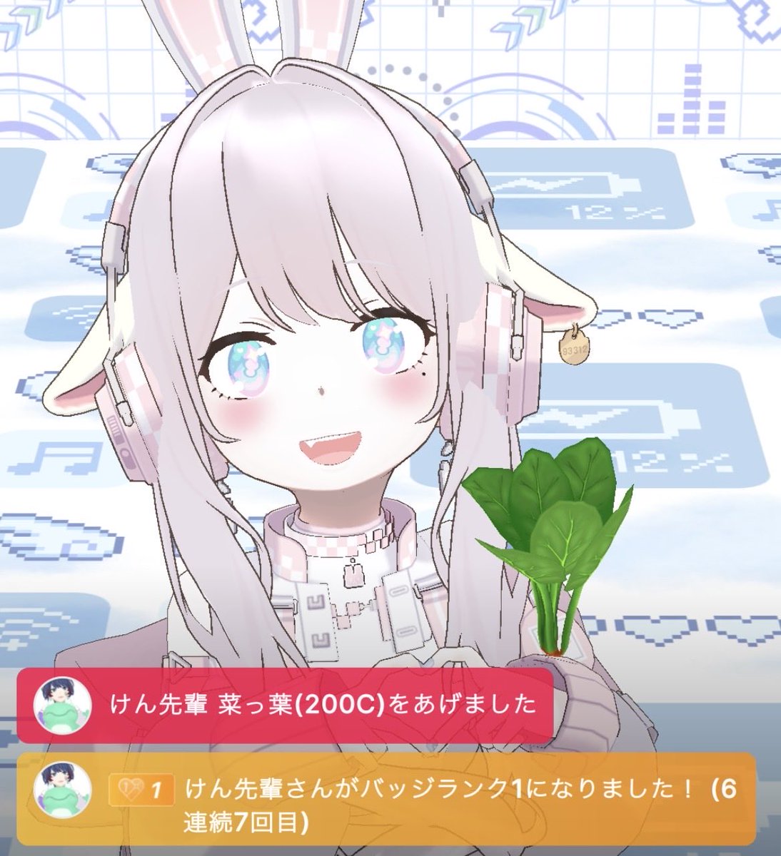 たやち@REALITY tweet media