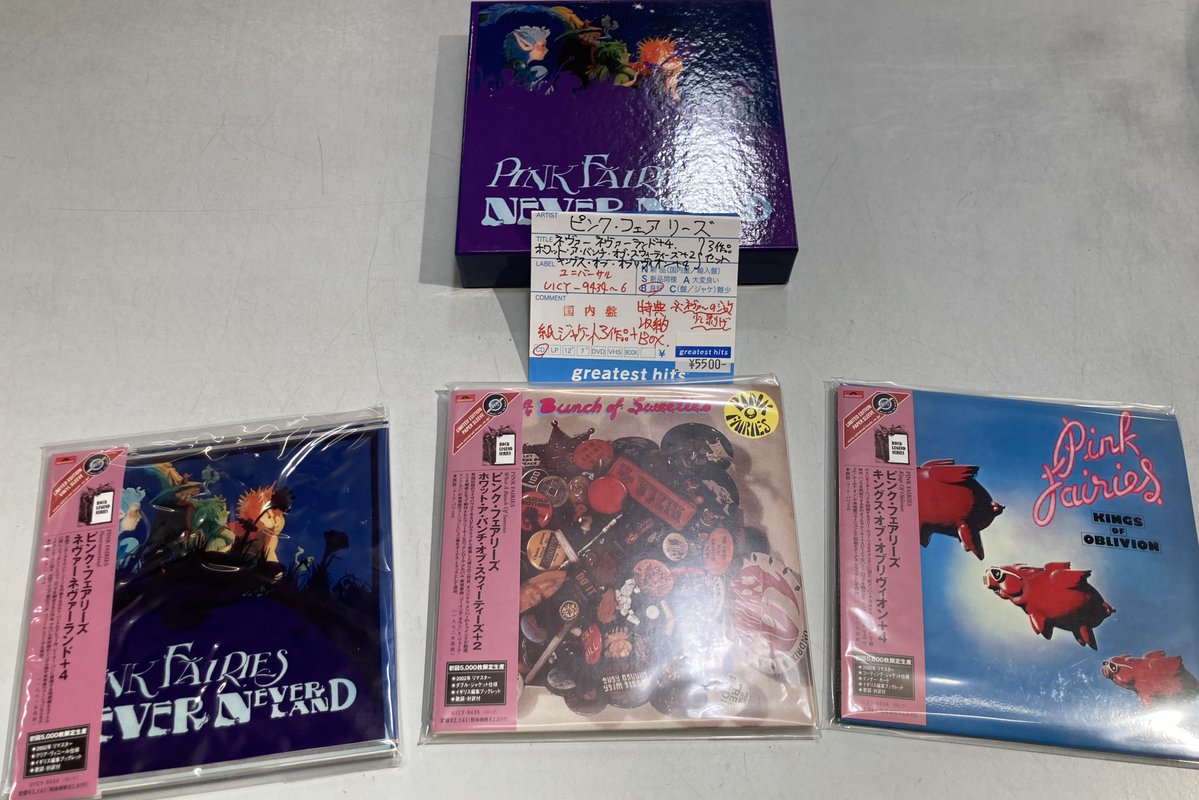 USED CD】英国サイケROCK紙ジャケ💿CD3作品セット＋特典収納BOX‼️