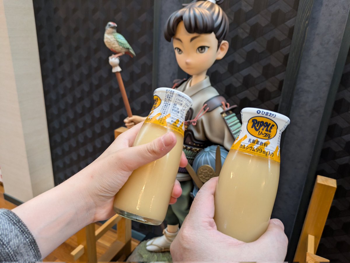 8701performer's tweet photo. せっかく高知に来たんやき、わこって行こうかにゃwww https://t.co/S3nxsprHcE