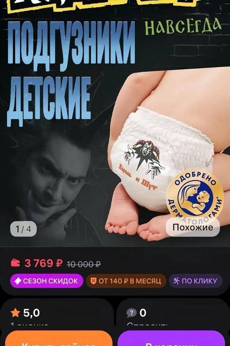 Mad-21 tweet media