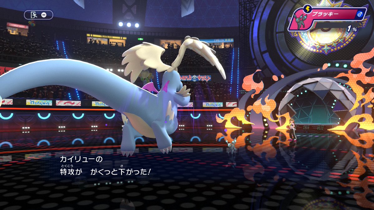 ﾌﾟﾛｷｵﾝ tweet media