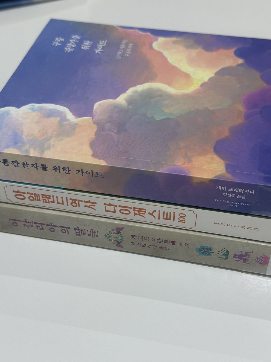 지아 tweet media