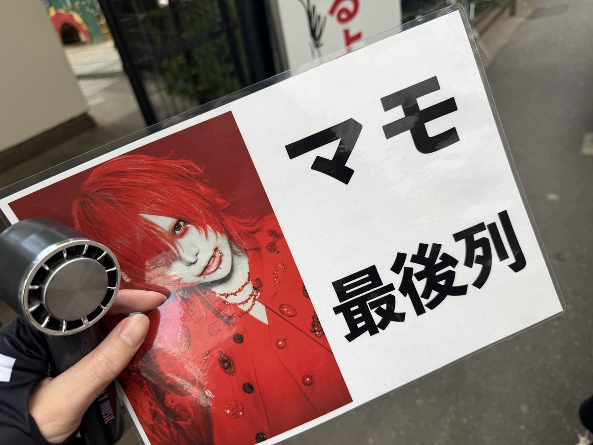 こた(ち) tweet media