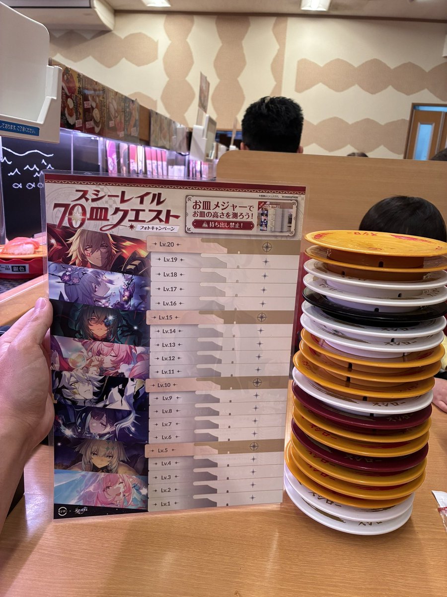 ひー10ch⛩ tweet media