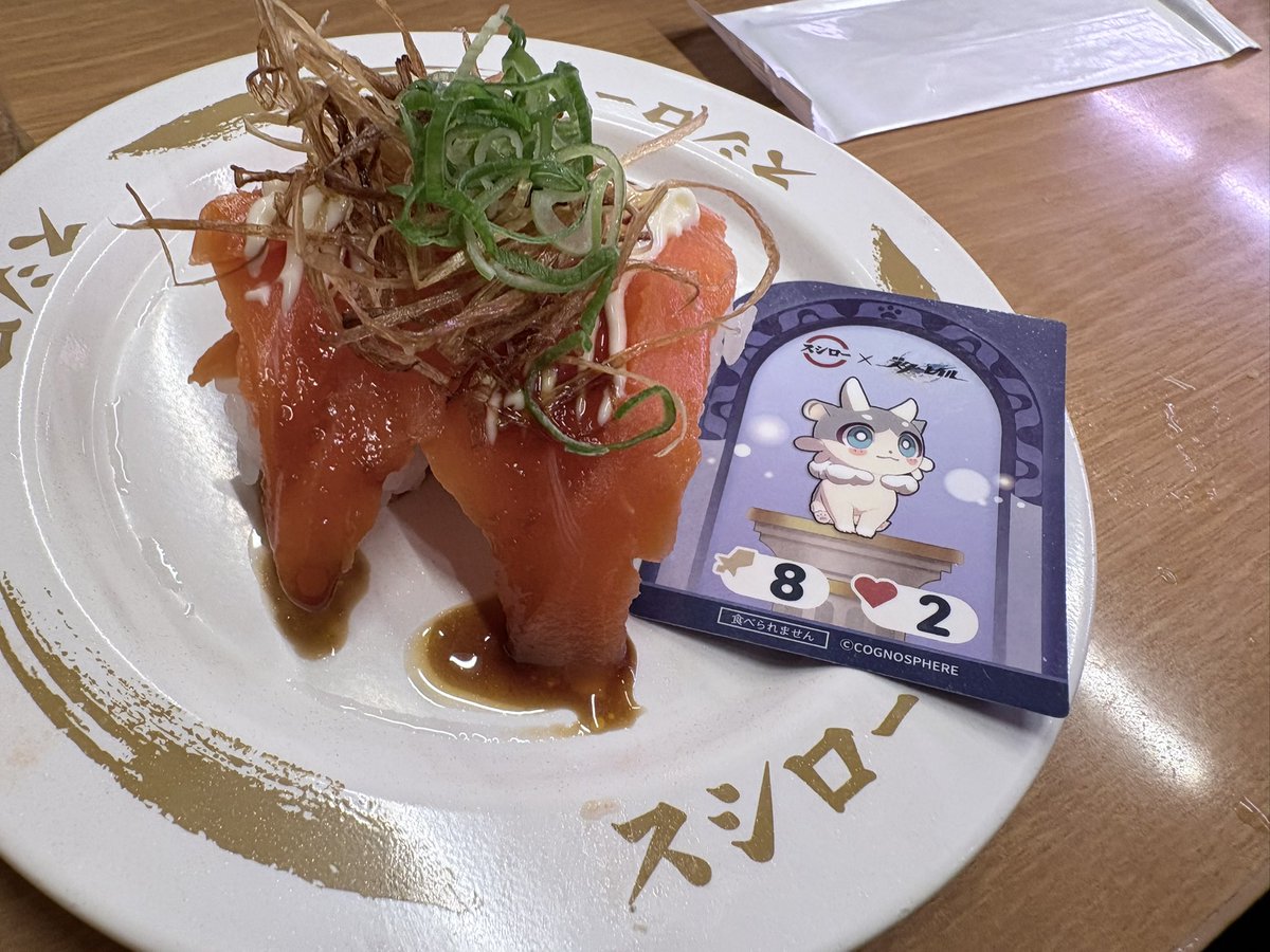 ひー10ch⛩ tweet media