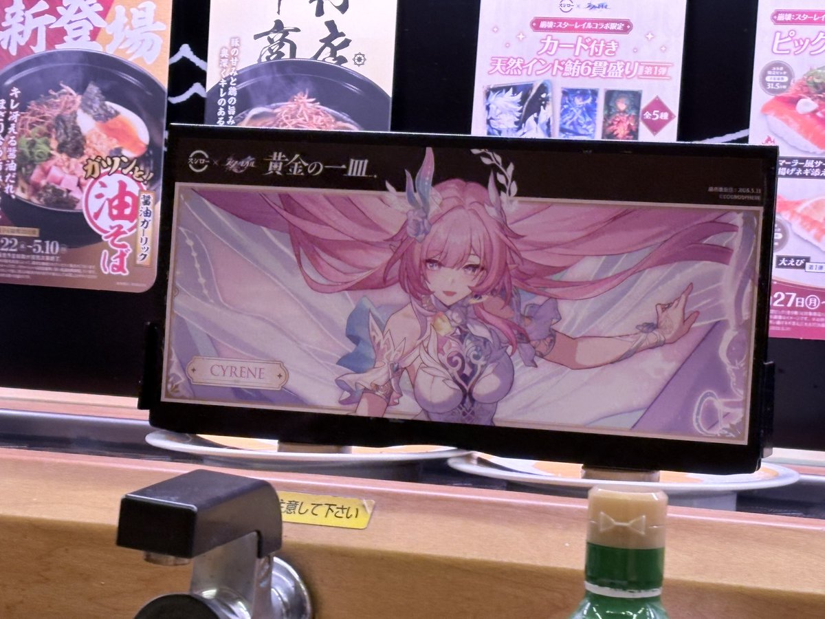 ひー10ch⛩ tweet media