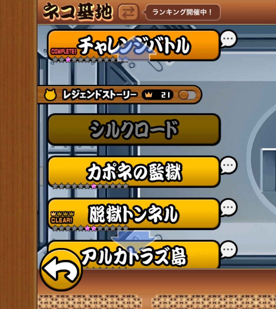 しろ 🌙 tweet media