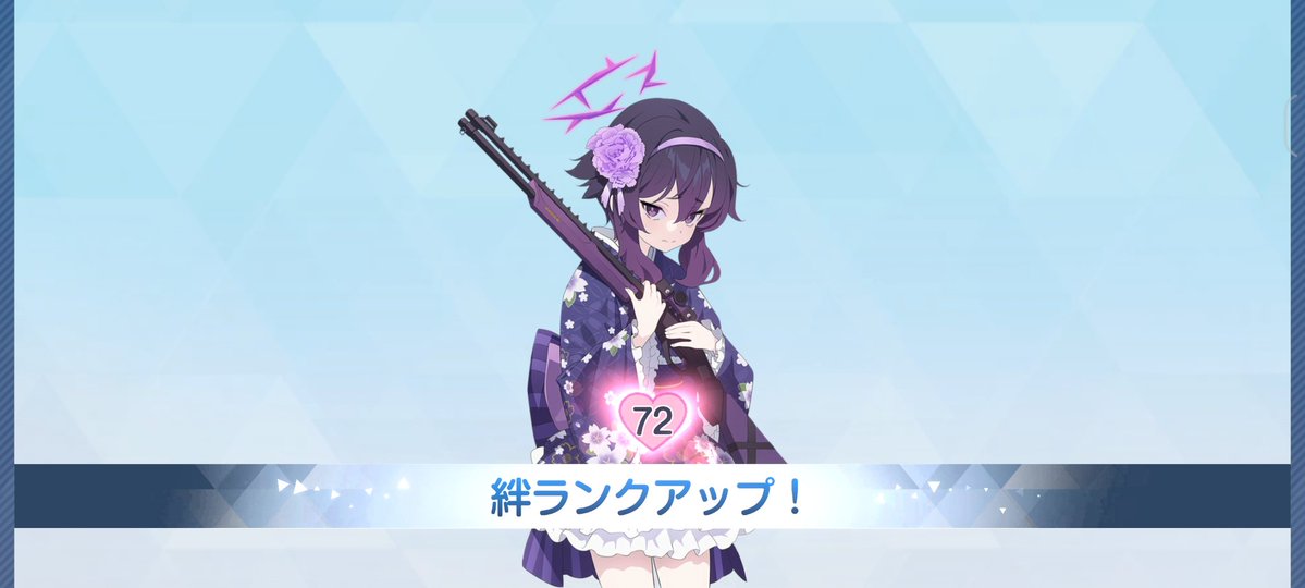 真白アネットちゃん tweet media
