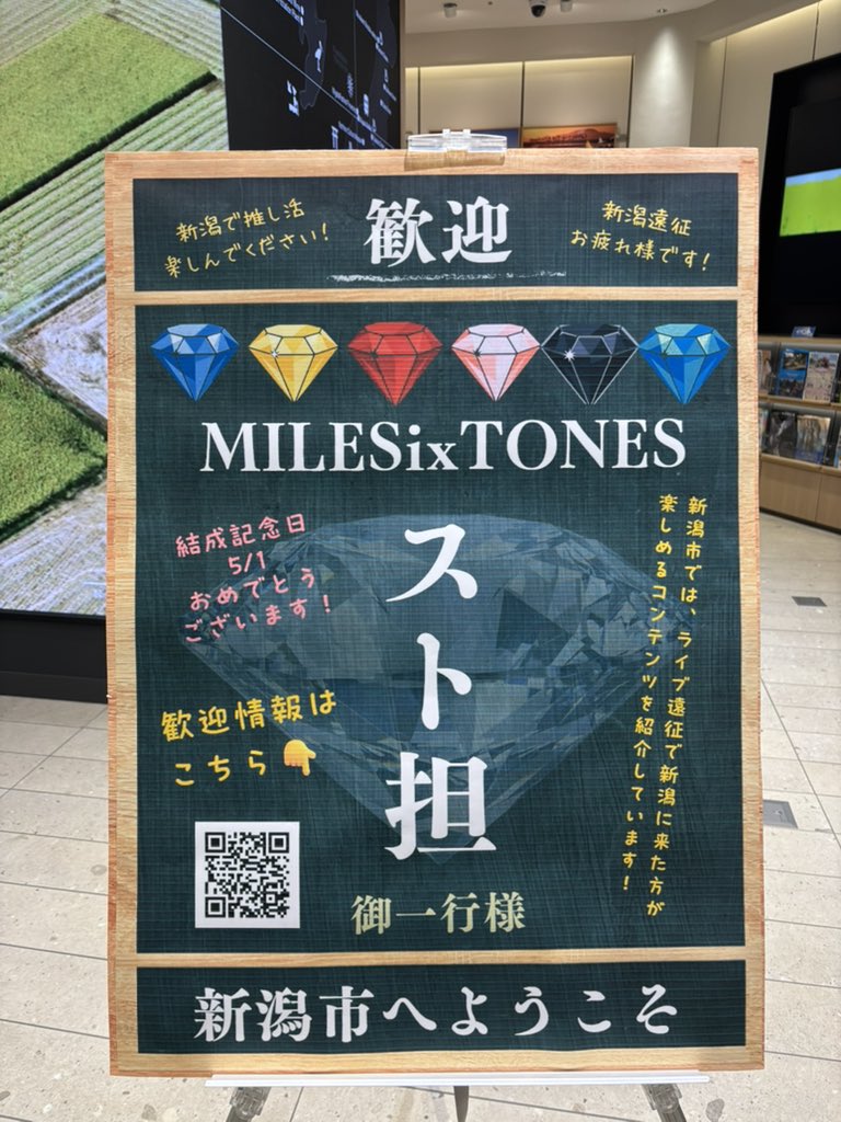 ゆか tweet media