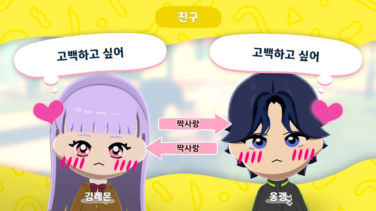 구르는 작은늑대 tweet media