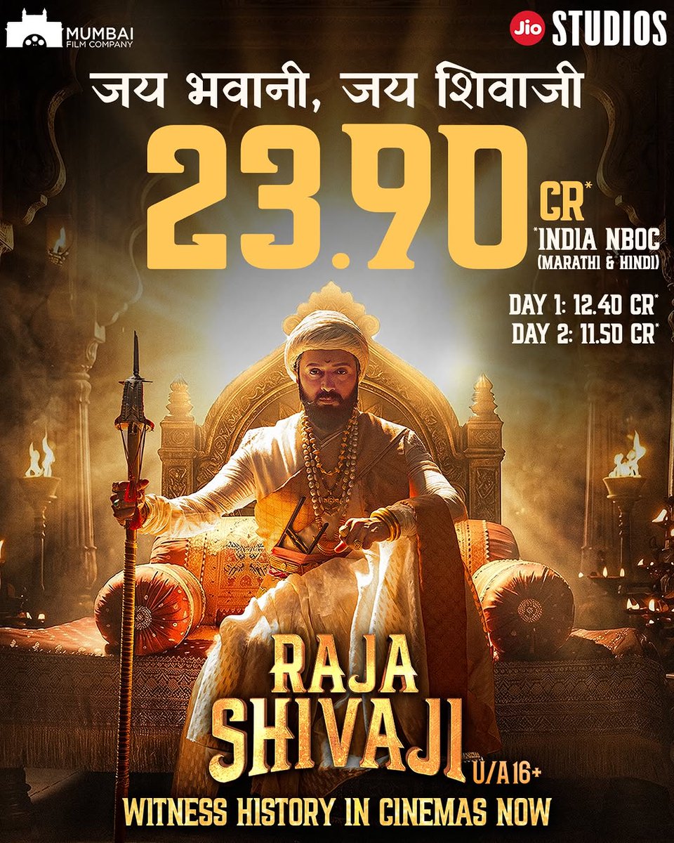 Riteish Deshmukh 24x7 tweet media