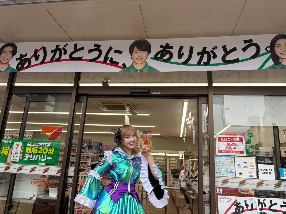 Dressing ありがとう❤️ありがとう tweet media
