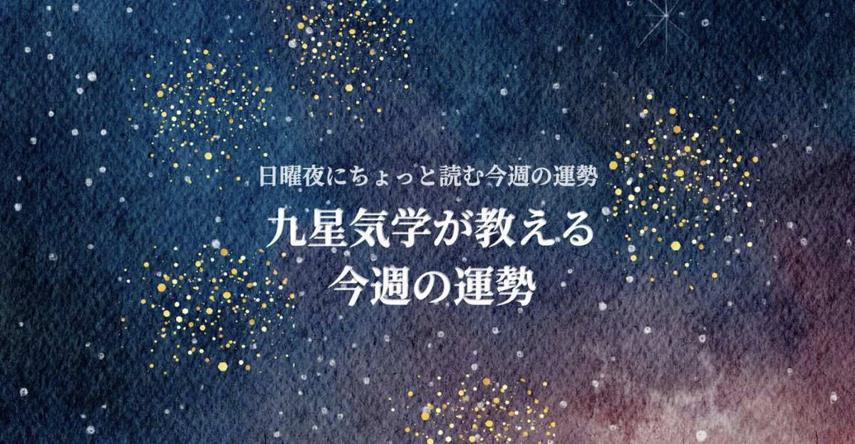 Premium Japan | 日本の美意識を発信 tweet media