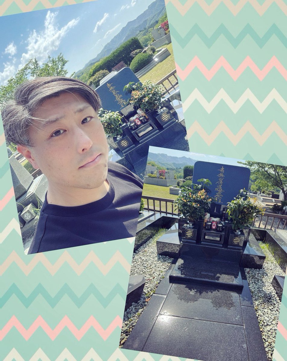 YusukeJordan's tweet photo. #八王子
#墓参り
#感謝
#健康

やっと少し動けるようになったので
次女の入学報告と皆の健康祈願に行ってきました🙏
草取りして肩パンパンに💦
四十肩しぶとい💦
もう四十肩はなりたくないので毎日肩のストレッチしてます💪
健康オタクになりそう😅 https://t.co/mhG0fviExf