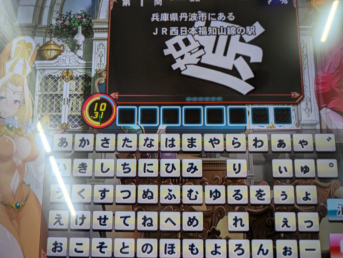 としも tweet media