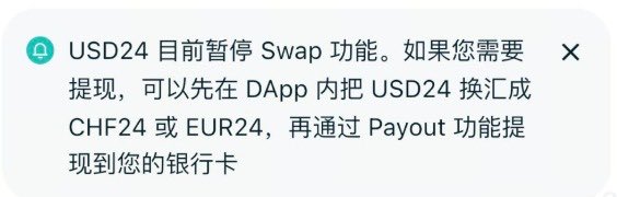 Bitget钱包中文频道 🩵 tweet media