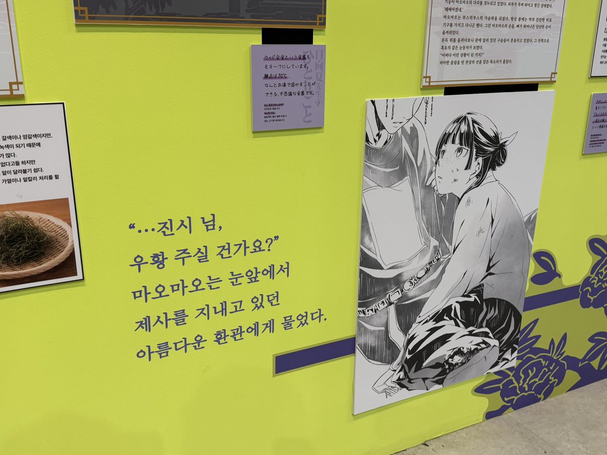 츄츄 tweet media
