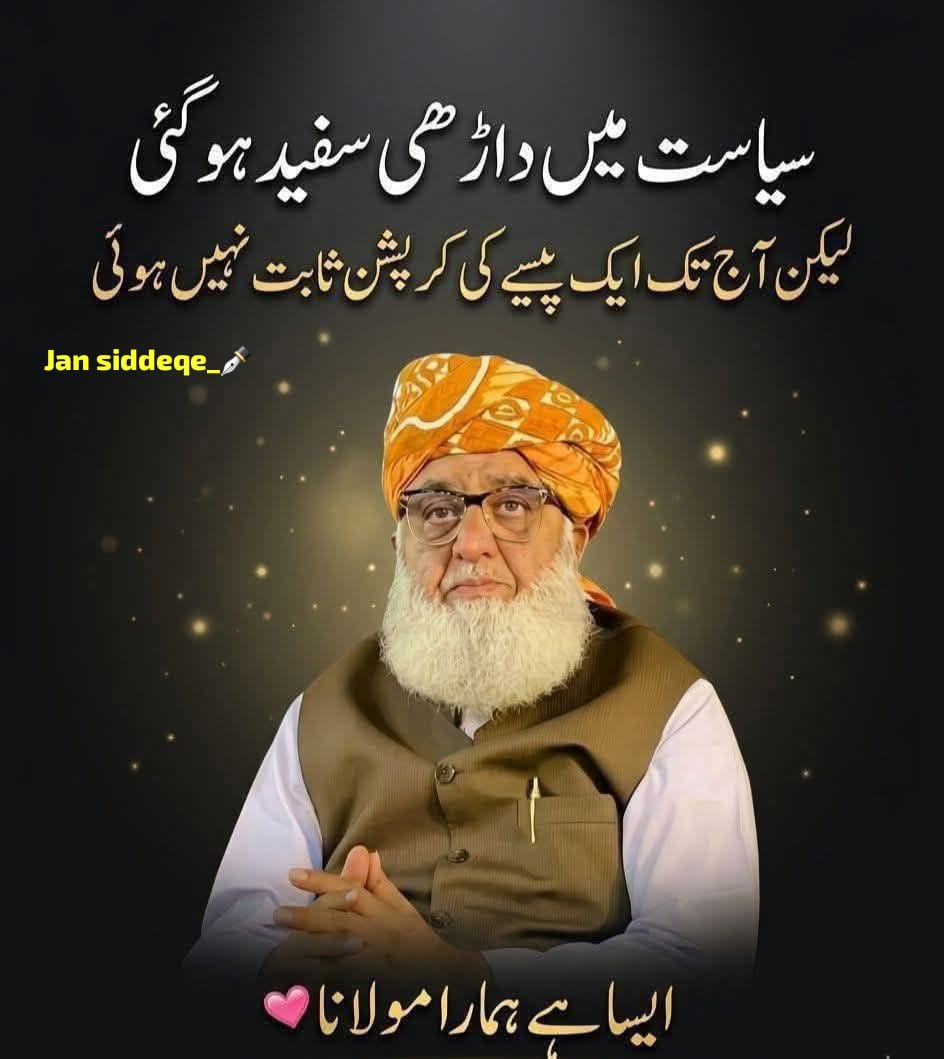 محمد زاھد tweet media