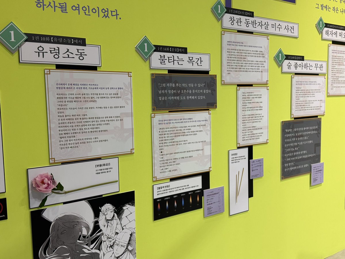 츄츄 tweet media