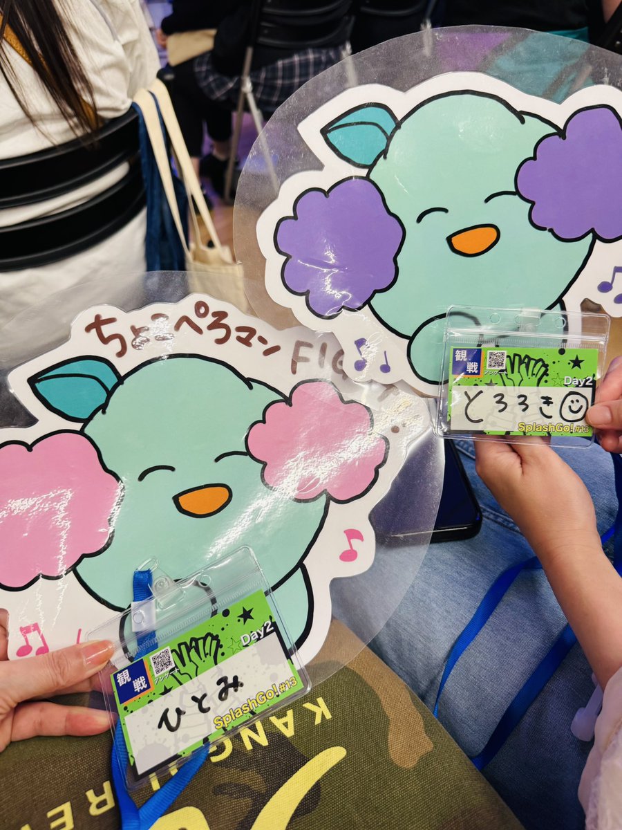 ひとみ tweet media