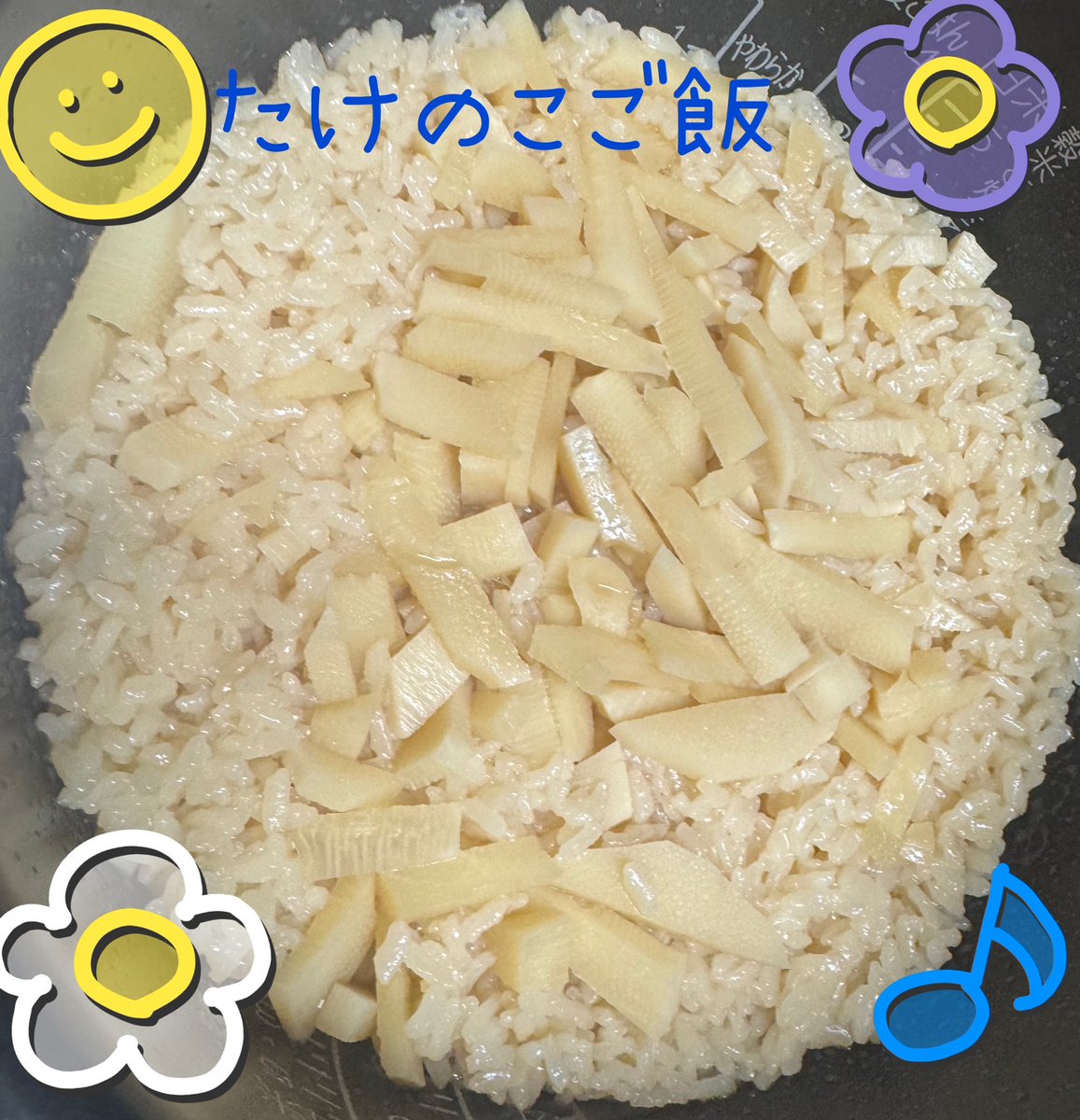 ね💙ぴ૮ . ̫ . ა tweet media