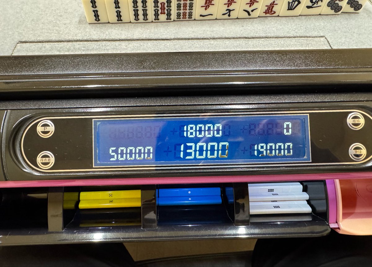 おーさ tweet media